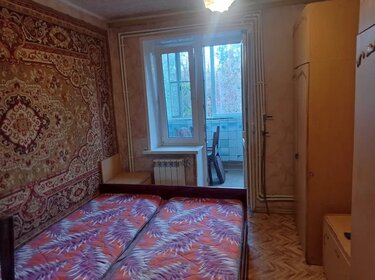 43,1 м², 2-комнатная квартира 2 150 000 ₽ - изображение 29