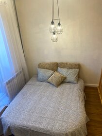 50 м², 2-комнатная квартира 2 600 ₽ в сутки - изображение 70