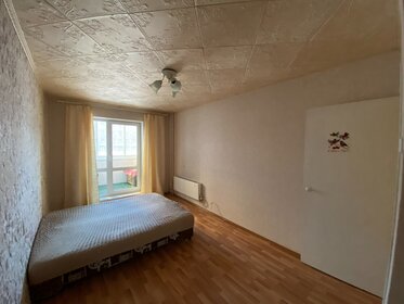 33,5 м², 1-комнатная квартира 2 750 000 ₽ - изображение 17