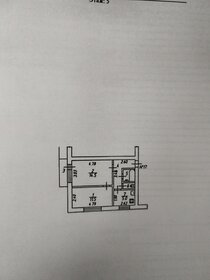 Квартира 40 м², 2-комнатная - изображение 4