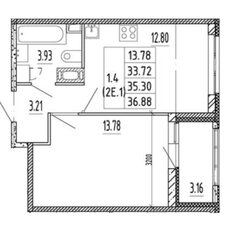 Квартира 36,9 м², 1-комнатная - изображение 3