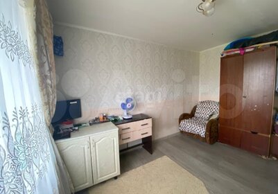 20,8 м², квартира-студия 3 950 000 ₽ - изображение 12