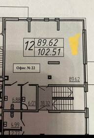 154,8 м², помещение свободного назначения 185 760 ₽ в месяц - изображение 69