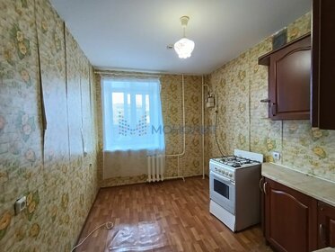 Купить квартиру с парковкой в Челябинске - изображение 4