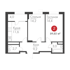 Квартира 59 м², 2-комнатная - изображение 1