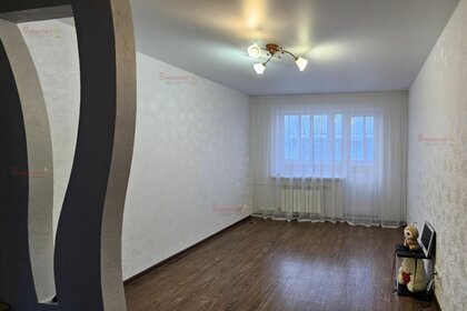 39 м², 2-комнатная квартира 3 200 000 ₽ - изображение 45