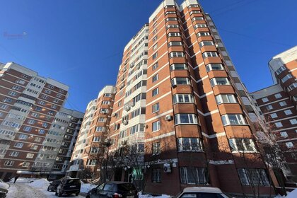 71,5 м², офис 11 500 000 ₽ - изображение 25