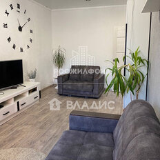 Квартира 42,5 м², 2-комнатная - изображение 1