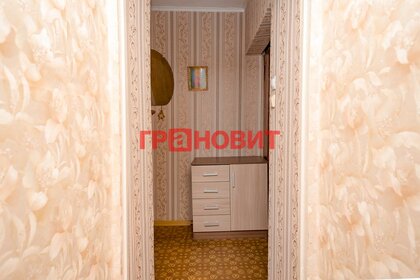 Купить квартиру в пятиэтажных домах на улице Железнодорожная в Пушкине - изображение 35