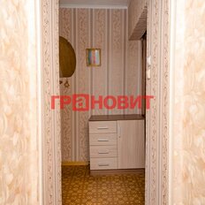 Квартира 53,4 м², 3-комнатная - изображение 5