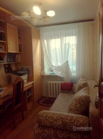 56,4 м², 3-комнатная квартира 4 990 000 ₽ - изображение 78