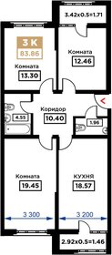 Квартира 83,9 м², 3-комнатная - изображение 1