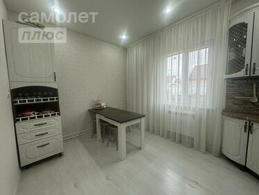 135 м² дом, 5 соток участок 3 950 000 ₽ - изображение 35