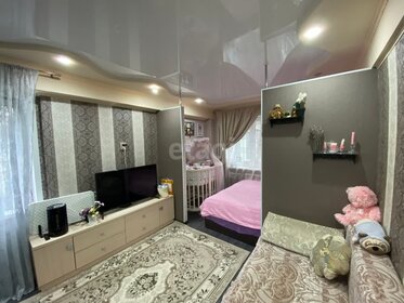 45 м², 2-комнатная квартира 4 850 000 ₽ - изображение 66