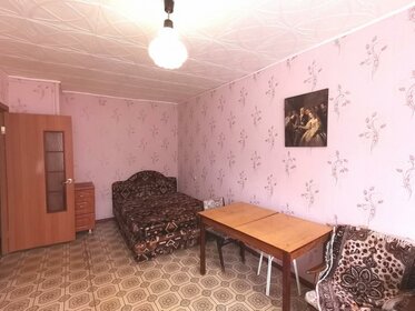 30 м², 1-комнатная квартира 2 695 000 ₽ - изображение 41