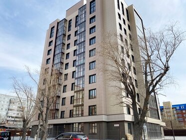 150 м², 3-комнатная квартира 15 450 000 ₽ - изображение 26