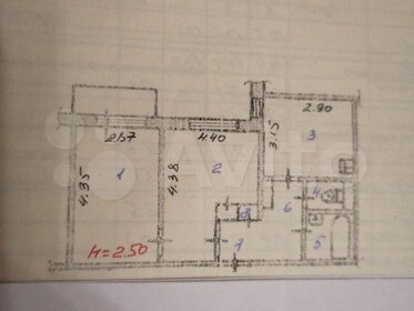 50,6 м², 2-комнатная квартира 3 000 000 ₽ - изображение 24