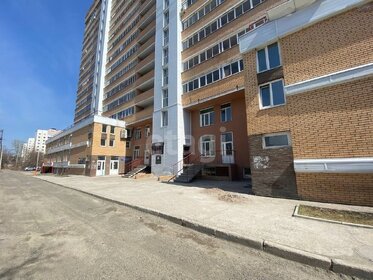 118 м², офис 45 000 ₽ в месяц - изображение 1