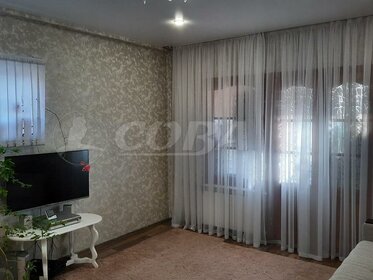 50,8 м², 2-комнатная квартира 11 531 600 ₽ - изображение 56