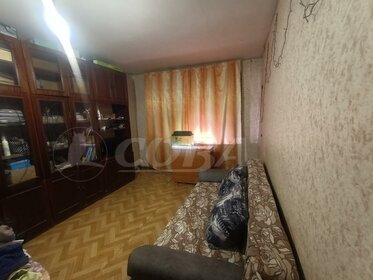 34,6 м², 2-комнатная квартира 2 250 000 ₽ - изображение 77