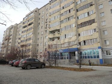 76,1 м², 3-комнатная квартира 6 852 600 ₽ - изображение 19