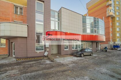 45 м², торговое помещение 25 000 ₽ в месяц - изображение 21