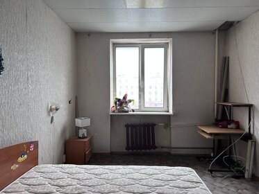 Купить однокомнатную квартиру в Красноярске - изображение 12