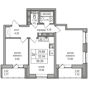 53,2 м², 2-комнатная квартира 10 947 042 ₽ - изображение 35