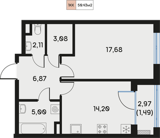 Квартира 50,4 м², 1-комнатная - изображение 1