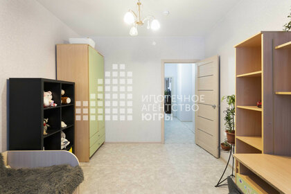 91,1 м², 3-комнатная квартира 9 050 000 ₽ - изображение 31