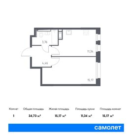 32,9 м², 1-комнатная квартира 5 136 888 ₽ - изображение 21