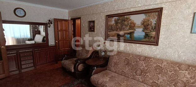 Купить квартиру до 3,5 млн рублей на улице Героев Сибиряков в Воронеже - изображение 2