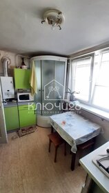 57 м² часть дома, 4 сотки участок 5 700 000 ₽ - изображение 37