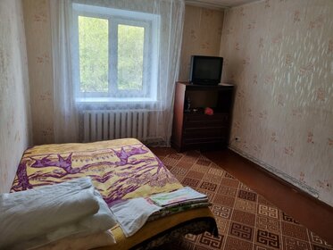 54 м², 2-комнатная квартира 1 800 ₽ в сутки - изображение 27