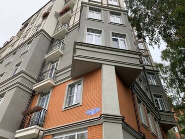 44 м², 1-комнатная квартира 2 500 ₽ в сутки - изображение 46