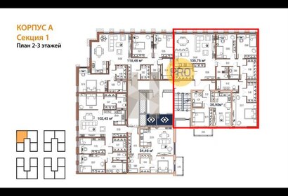 Квартира 135,6 м², 3-комнатная - изображение 2