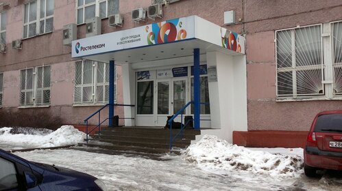 137,8 м², офис 52 600 ₽ в месяц - изображение 6