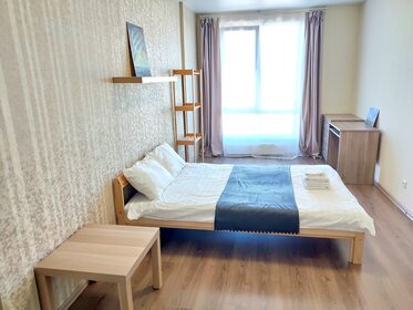 54 м², 2-комнатная квартира 2 500 ₽ в сутки - изображение 112