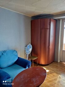 40 м², 2-комнатная квартира 10 000 ₽ в месяц - изображение 18