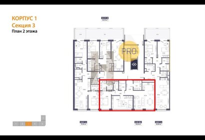 Квартира 95,6 м², 2-комнатная - изображение 2