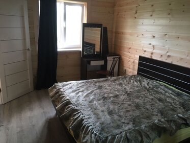 350 м² дом, 10 соток участок 7 000 ₽ в сутки - изображение 20