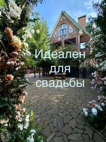 Снять коммерческую недвижимость на улице Вешняковская, дом 18А в Москве - изображение 2