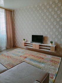 54 м², 1-комнатная квартира 3 500 ₽ в сутки - изображение 79