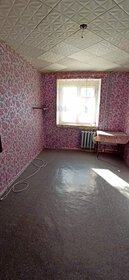 13,4 м², 2 комнаты 979 000 ₽ - изображение 42