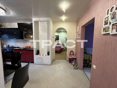 102 м², 4-комнатная квартира 7 500 000 ₽ - изображение 37