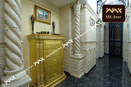 Купить квартиру с ремонтом в ЖК «Ленинград» в Тюмени - изображение 44