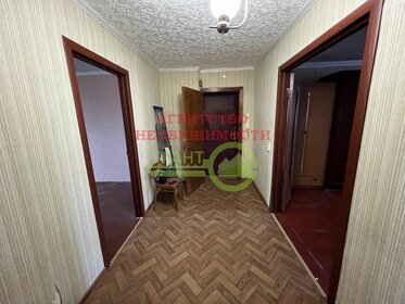 81 м², 3-комнатная квартира 11 272 500 ₽ - изображение 42