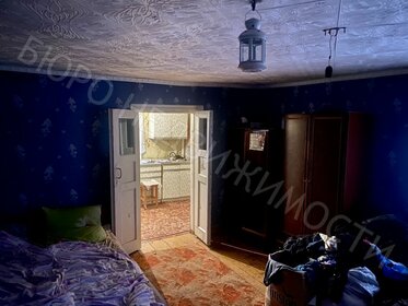 48 м² часть дома, 6 соток участок 550 000 ₽ - изображение 18