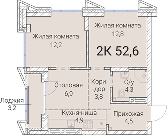 46,3 м², 2-комнатные апартаменты 6 750 000 ₽ - изображение 29