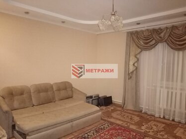 252,9 м² дом, 12 соток участок 10 800 000 ₽ - изображение 38